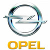 Руководства по ремонту и эксплуатации Opel